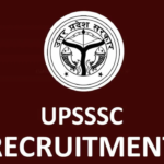 UPSSSC Junior Assistant Recruitment 2024: 2702 पदों के लिए ऑनलाइन आवेदन शुरू