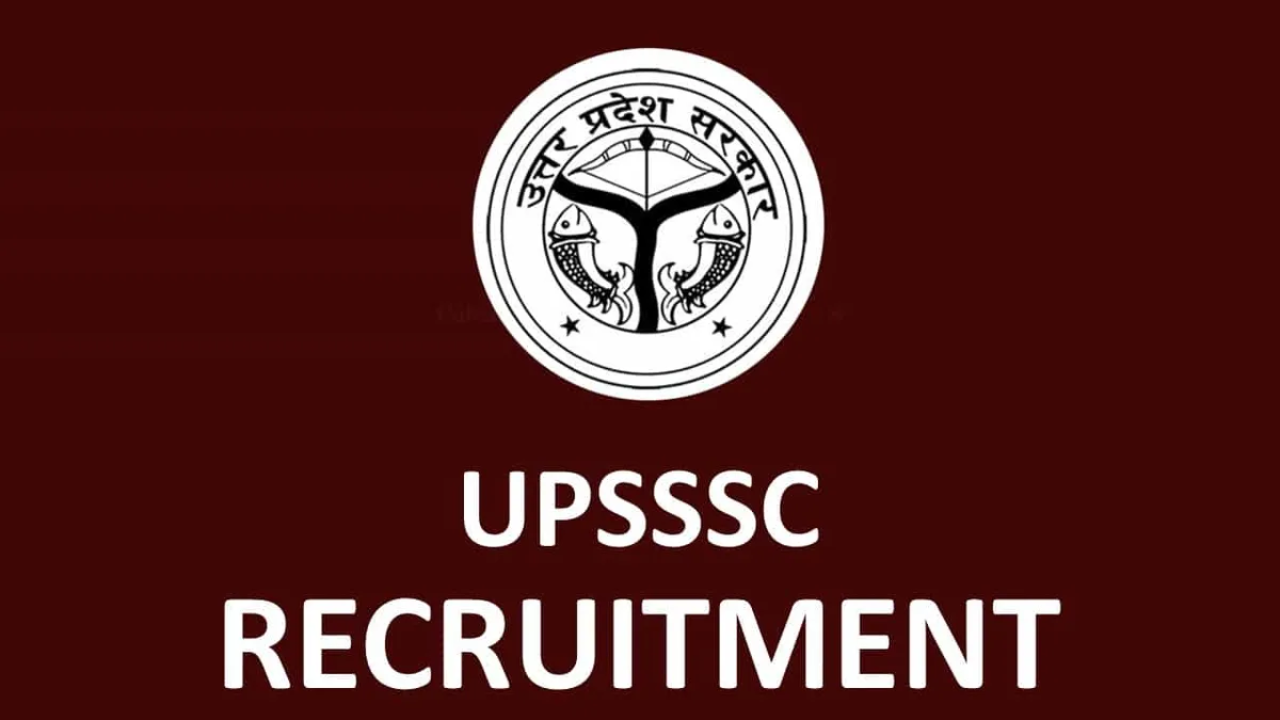 UPSSSC Junior Assistant Recruitment 2024: 2702 पदों के लिए ऑनलाइन आवेदन शुरू