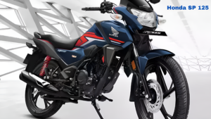 Honda SP 125: आपका स्टाइलिश और ईंधन बचाने वाला साथी, अब कम बजट में