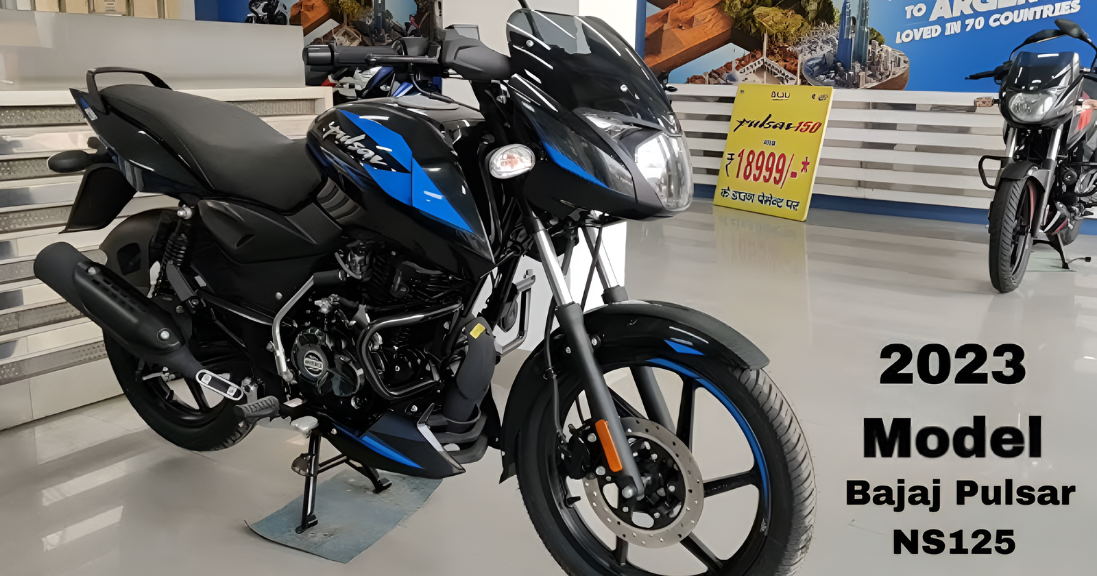 Bajaj Pulsar NS125