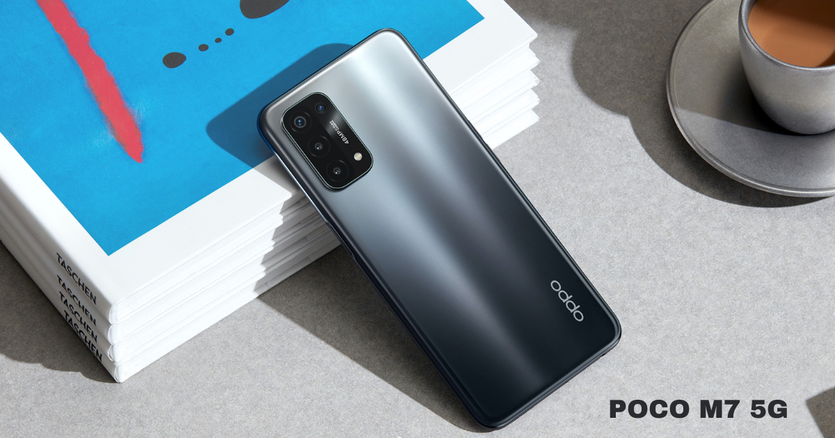 OPPO A74 5G