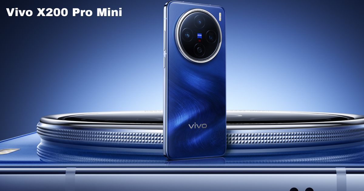 Vivo X200 Pro Mini